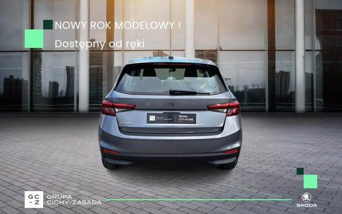 Skoda Fabia cena 85999 przebieg: 1, rok produkcji 2024 z Leżajsk małe 704